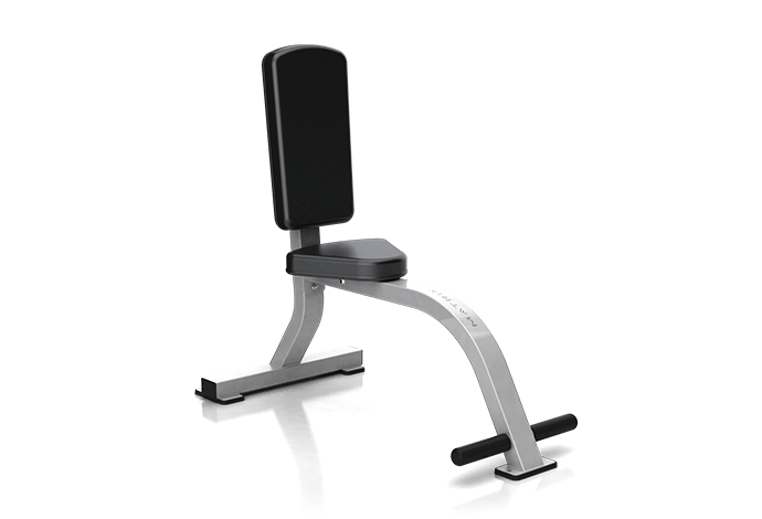 Matrix Fitness G1 Utility Bench | Fitness Experience