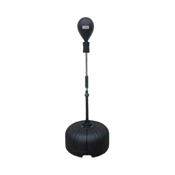 Ringside Cobra Reflex Boxing Punching Bag (New Version)