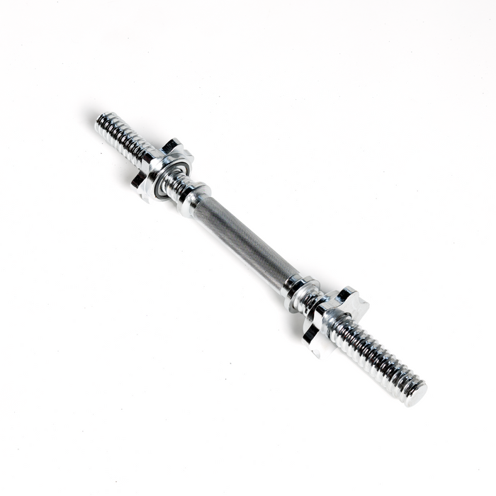 Fitway 1" Spin Lock Dumbbell Handle