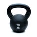 FitWay Equip. FitWay Neoprene Kettlebells - Fitness Experience