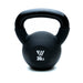 FitWay Equip. FitWay Neoprene Kettlebells - Fitness Experience