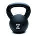 FitWay Equip. FitWay Neoprene Kettlebells - Fitness Experience