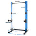 FitWay Equip. Half Rack with Spotter Arms - Fitness Experience