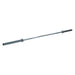 FitWay Equip. Olympic 7' 20kg Bearing Barbell 1500lb - Fitness Experience